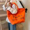 Сумка Lazy Wind Подмышечная сумка Женская 2025 Новая Сумка-тоут с принтом алфавита Большая вместимость Сумка через плечо