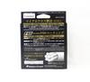 Major Craft Шнур Dangan Braid X Line X8 300м P.E 1 Зеленый DBX8-300/1GR (2477)