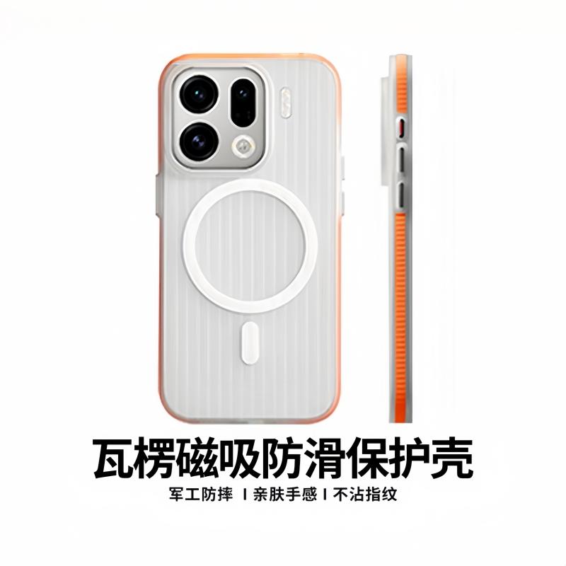Магнитный чехол для Oppo Find X9 Pro 5G с поддержкой MagSafe, матовый, прозрачный, с полосками, тонкий чехол для Find X 9 X9Pro, жесткий корпус