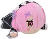Starting Life In Another World Mega Jumbo Lying Down Plush Toy Ram ReZERO