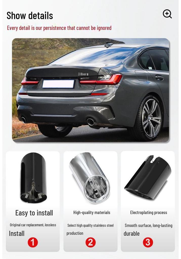 Черная накладка на выхлопную трубу для моделей BMW 3 серии G20/G21 2019-2026 гг. (320i, 330i, 330e)