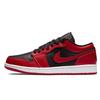 Кроссовки AJ1 Reverse Bred 'Год Лошади'