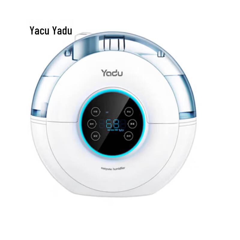 YADU Умный увлажнитель SCK-D042 с УФ-стерилизацией, штепсель CN (адаптер в комплекте)