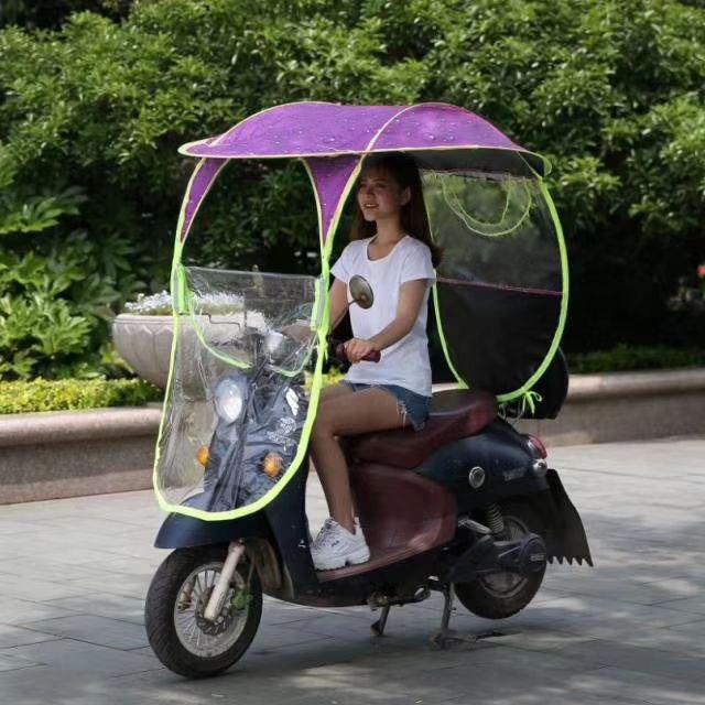 Electric Car and Motorcycle Sunshade - Battery-Powered Rain Awning with Custom Logo