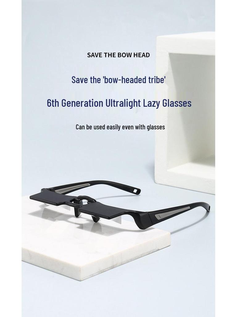 Легкие многофункциональные очки 6-го поколения для игр, чтения, просмотра ТВ и использования с мобильными устройствами