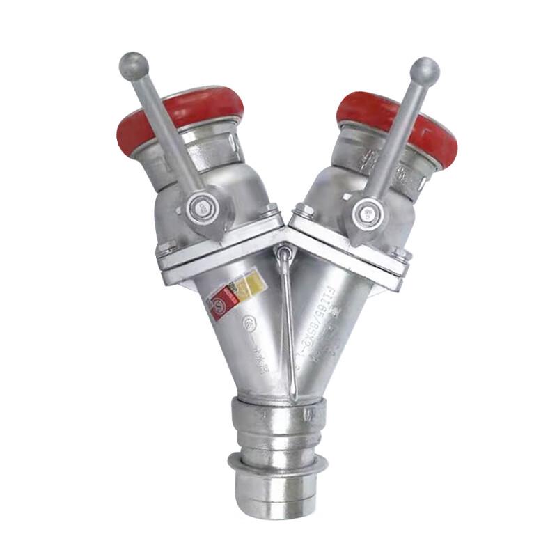 Fire Hydrant Water Distributor