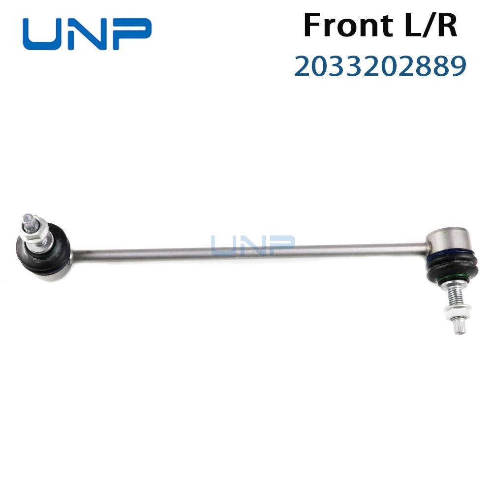 2033202889 2033202589 Front Left and Right Stabilizer Link Sway Bar Links for Mercedes-Benz W203 S203 C209 A209 CL203 2000-2011