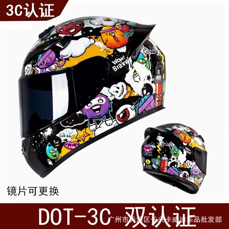 DOT 3C Certified Full Face Motorcycle Helmet Men Women Retro Style All Season Use With Removable Visor