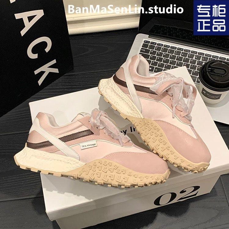 Маленький человек толстоподошвенные туфли Форрест Гамп женские повседневные туфли 2025 новые маленькие белые туфли женские универсальные ленточные цветовые сочетания немецкая тренировочная обувь