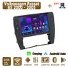 Android Carplay автомобильное радио для Volkswagen Passat B5 2000 - 2005 мультимедийный проигрыватель головное устройство стерео GPS навигация BT WIFI 2+32 ГБ