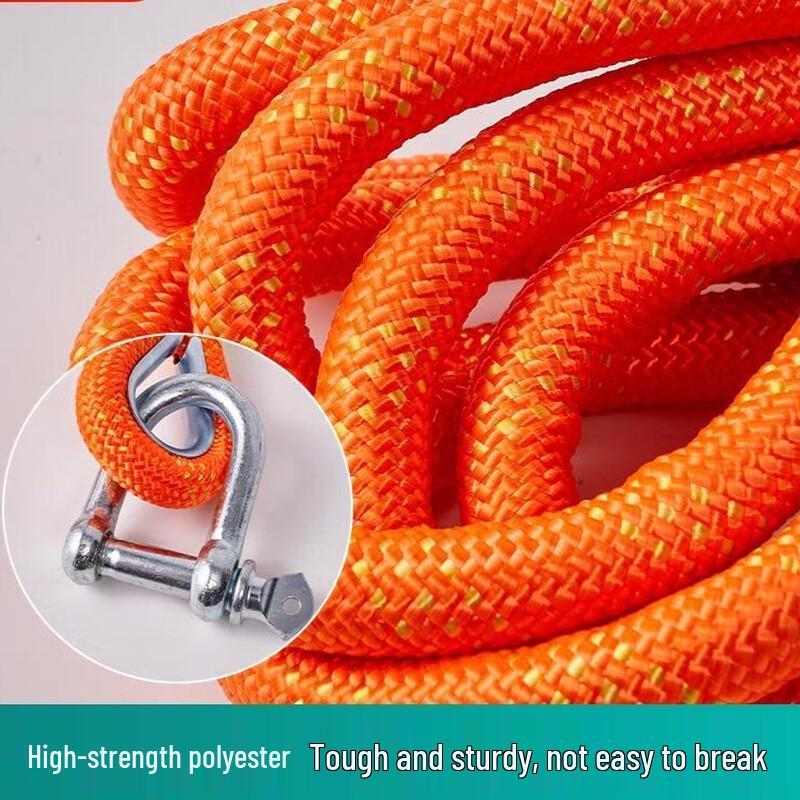 Heavy-Duty Outdoor Vehicle Recovery Tow Rope