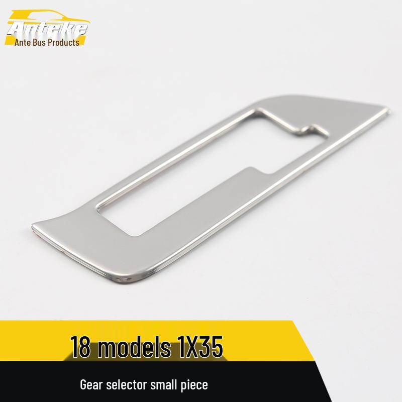 IX35 Gear Shift and Console Decorative Ring Set: Compatible with 18 Models