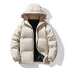 Winter New Men's and Women's Same Cotton-padded Clothes Hooded Cotton-padded Clothes Thickened Warm Trendy Cotton-padded Jackets Men's Tops
