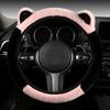 Зимний плюшевый защитный чехол на руль автомобиля универсальный мягкий милый кот нескользящий чехол N3Q1