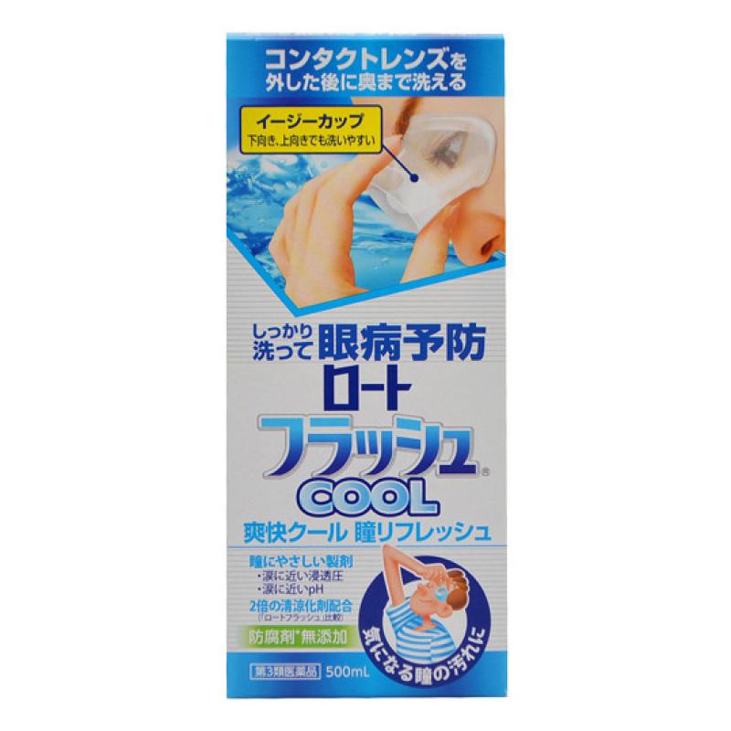 Vita Flash Cool 500ml