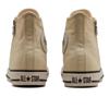 Converse Нашивка All Star Stud Patch Z Hi 31312682 Off White