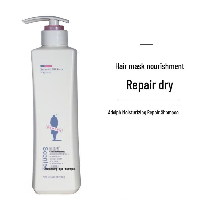 ADOLPH Moisturizing Repair Shampoo 500ml
