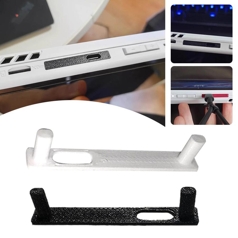 Подходит для ASUS ROG ALLY Аксессуары для портативной игровой консоли Мягкий ТПУ материал Пылезащитная заглушка Защита портативных устройств
