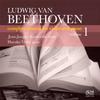 CD ЖАН-ЖАК КАНТОЛОВ, ХАРУКО УЭДА; - Бетховен Соната для скрипки Полная Wo ALCD7143 ALM Japan ObiClassical Б/У