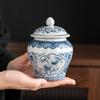Zhi Nian Hua Vintage Ceramic Tea Canister