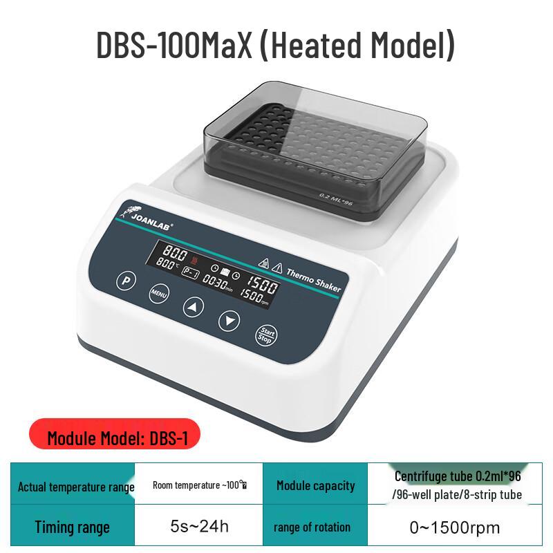 JOANLAB DBS-100Max Heating Dry Bath Shaker