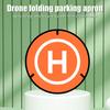 Universal 55cm Foldable Landing Pad Mat for Drone Quadcopter RC Parking Apron Accessories Dron Landing Gear Protector