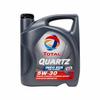 Синтетическое масло Total Quartz Ineo Ecs 5W30 5 литров бензин и дизель
