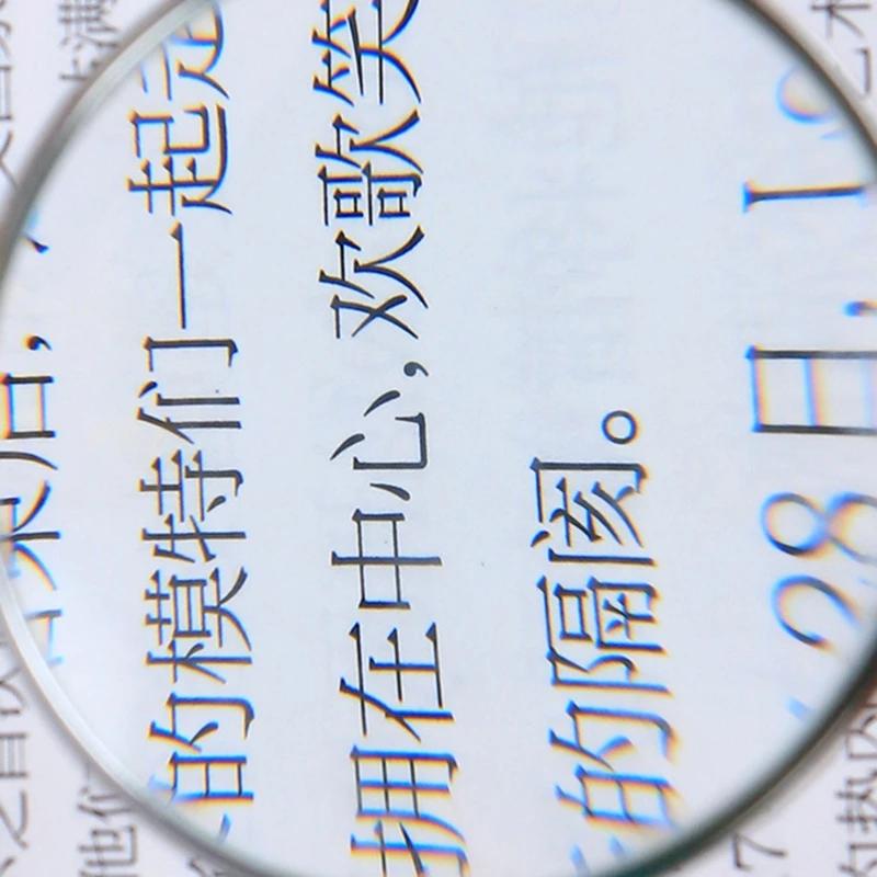 5-кратная лупа, очки для чтения, кулон, ювелирное изделие, оптический увеличитель с цепочкой, ожерелье, шейные очки, портативный монокль, подарок