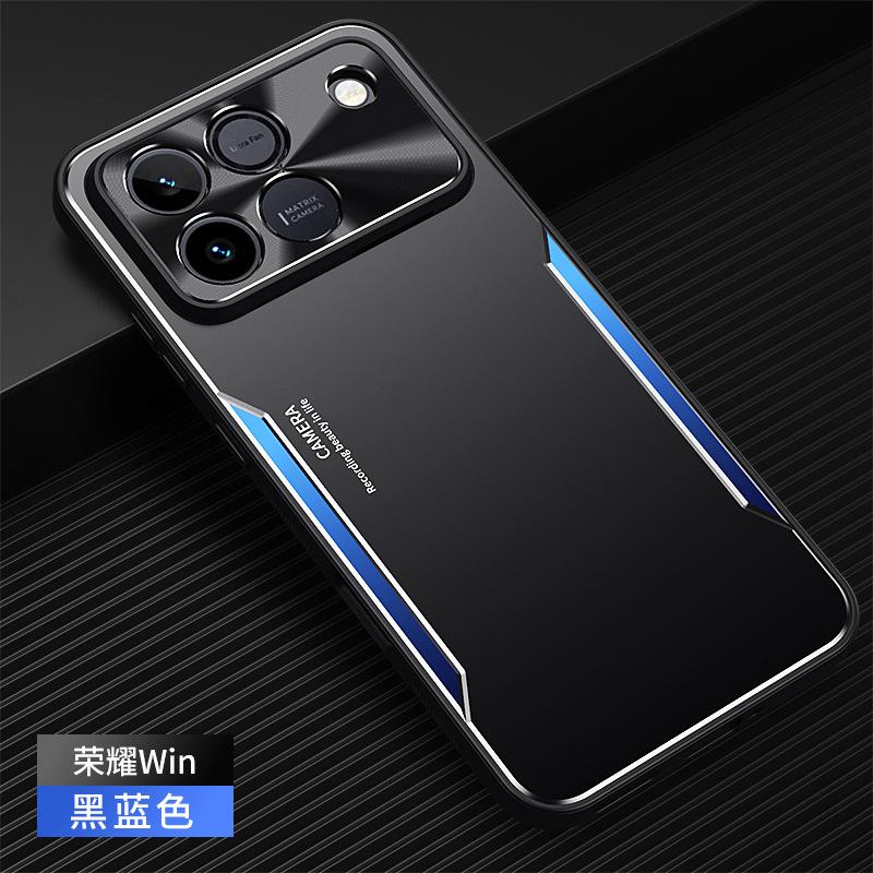 Применимо к чехлу для мобильного телефона Honor Win, Honor WinRT, металлическая матовая задняя панель, простой противоударный кронштейн Win, защитная крышка