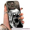 Забавный Череп Подходит для Чехла на Мобильный Телефон iPhone12promax Apple 16/15 Diablo 11Pro Цвет Серебристый IMD