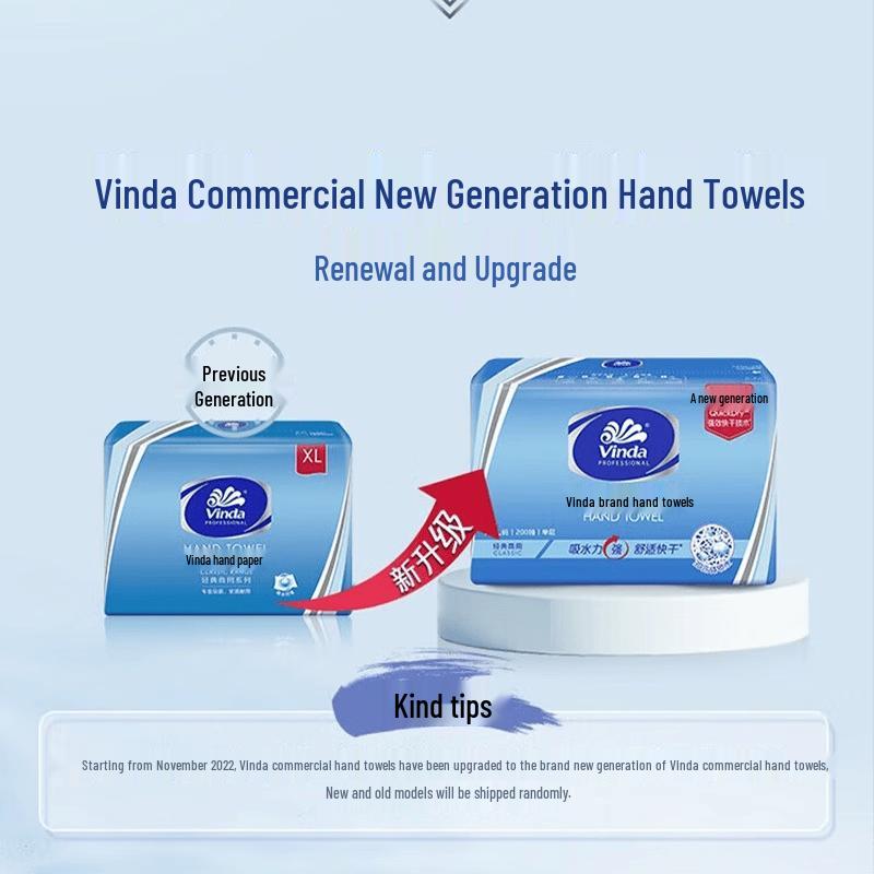 Vinda Commercial XL Interfolded Hand Towel Paper