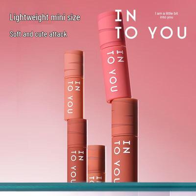 INTO YOU Серия блесков для губ и матовых помад Heroine
