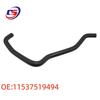 BMW Hose N52 E88 E90 E91 E60 E61 Car Water Pipe (11537519494)
