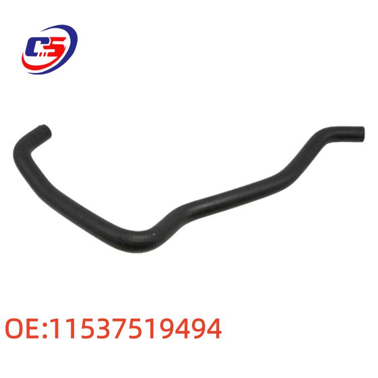 BMW Hose N52 E88 E90 E91 E60 E61 Car Water Pipe (11537519494)