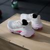 adidas Rapidmove Pro White Silver Metallic Lucid Pink (Women's)