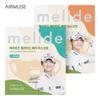 Airmuse Melide Golf Патч-маска 4 шт. Защита от УФ-излучения для лица, женская
