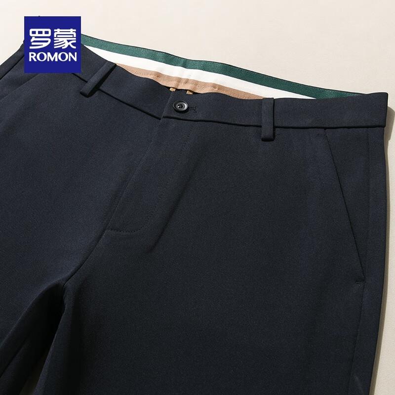 ROMON Мужские повседневные брюки прямого кроя стрейч