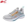 Men's Shoes Breathable Mesh Shoes Casual Sports Shoes Soft Sole Lightweight Mesh Shoes