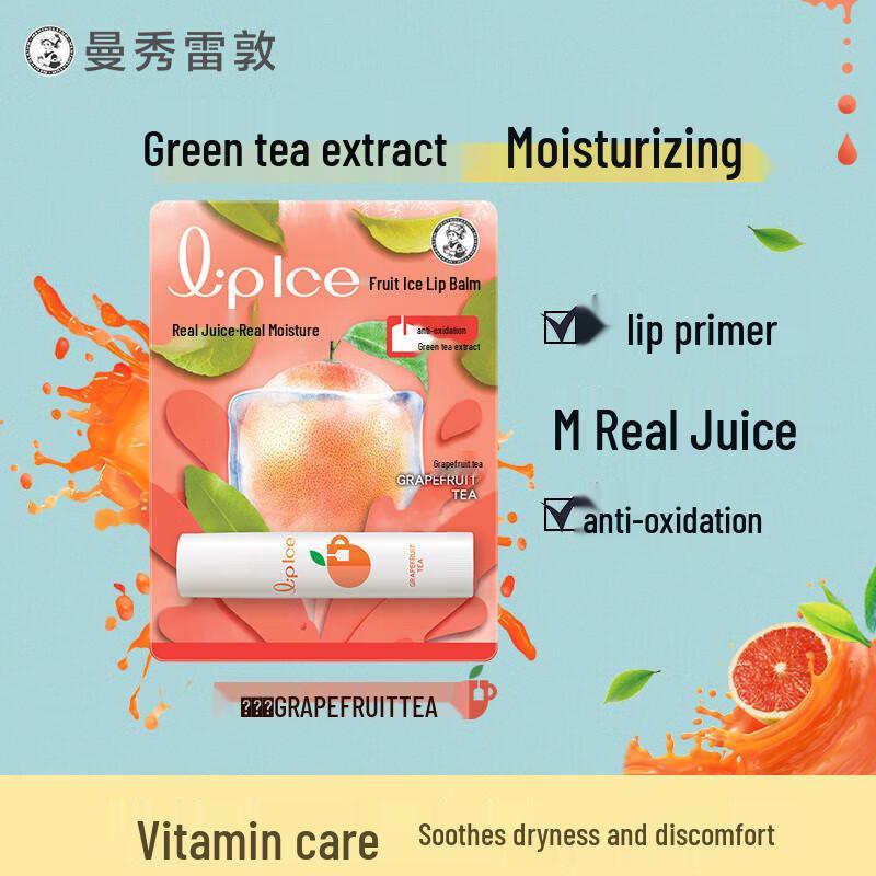 Mentholatum Фруктовый бальзам для губ 5 шт.