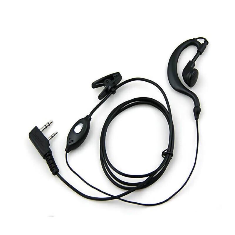Lingyuntong Walkie Talkie Earpiece Headset with Microphone (K-Plug) (CN version)
