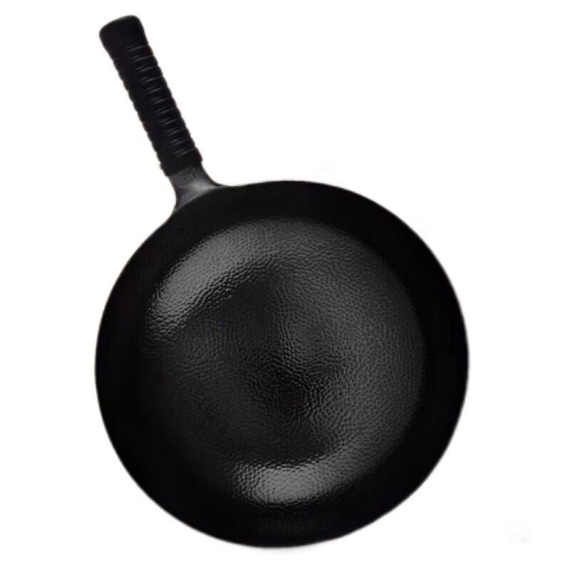 JWD 32cm Hand-Forged Wrought Iron Wok