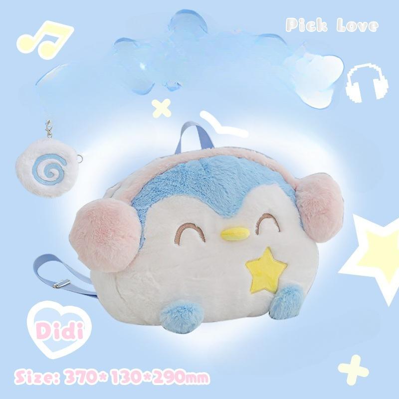 RosyPosy Soft Set, Plush Big Face Bag, Cute Large Capacity Crossbody Shoulder Doll Big Head Bag Student Backpack