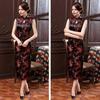 Women Summer Cheongsam Stand Collar Floral Print Hollow Out Split Hem Sleeveless Qipao Slim Fit Retro Chinese Style