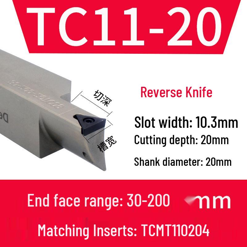 Anti-Vibration CNC Lathe Face Arc Grooving Tool Holder - Large Depth STFCR