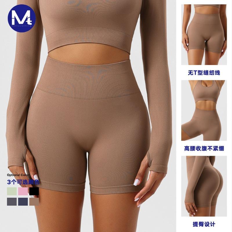 Летняя одежда No Embarrasment Line Exercise Yoga Seamless Hip Lift Leggings for Women High Tays Back Push-Up Брюки для ягодиц