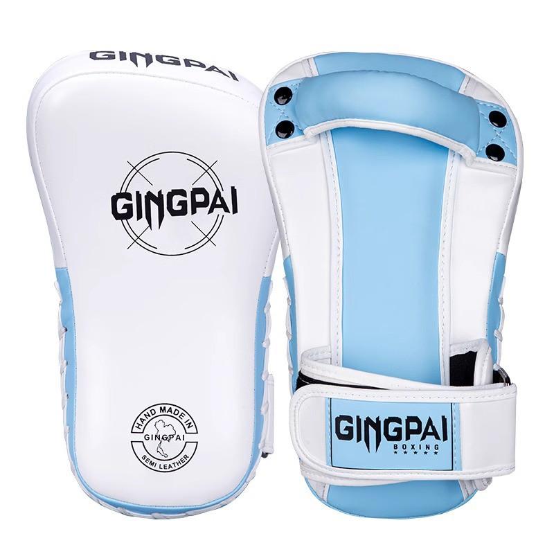 Martial Arts Kick Shield Set Boxing Taekwondo Muay Thai Training PU Leather Hanging Pad Pair Kids Adults
