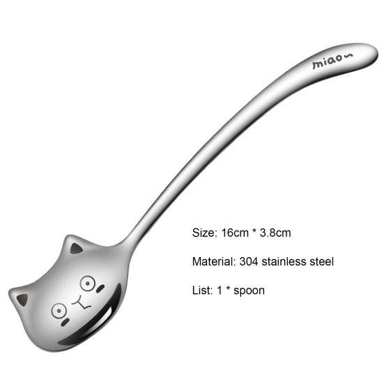 Десертная ложка Нержавеющая пищевая зеркальная поверхность с антипригарным покрытием Гладкая ложка для перемешивания из нержавеющей стали