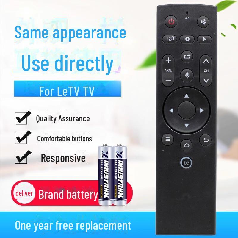 Совместимый пульт дистанционного управления LeTV TV 3 для LETVMAX70/X60S/X55/S50/S40 (3-е поколение, без голоса)