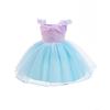Girls' Mermaid Princess Beaded Lace Dress: Cosplay Costume with Puff Sleeves for First Birthday
