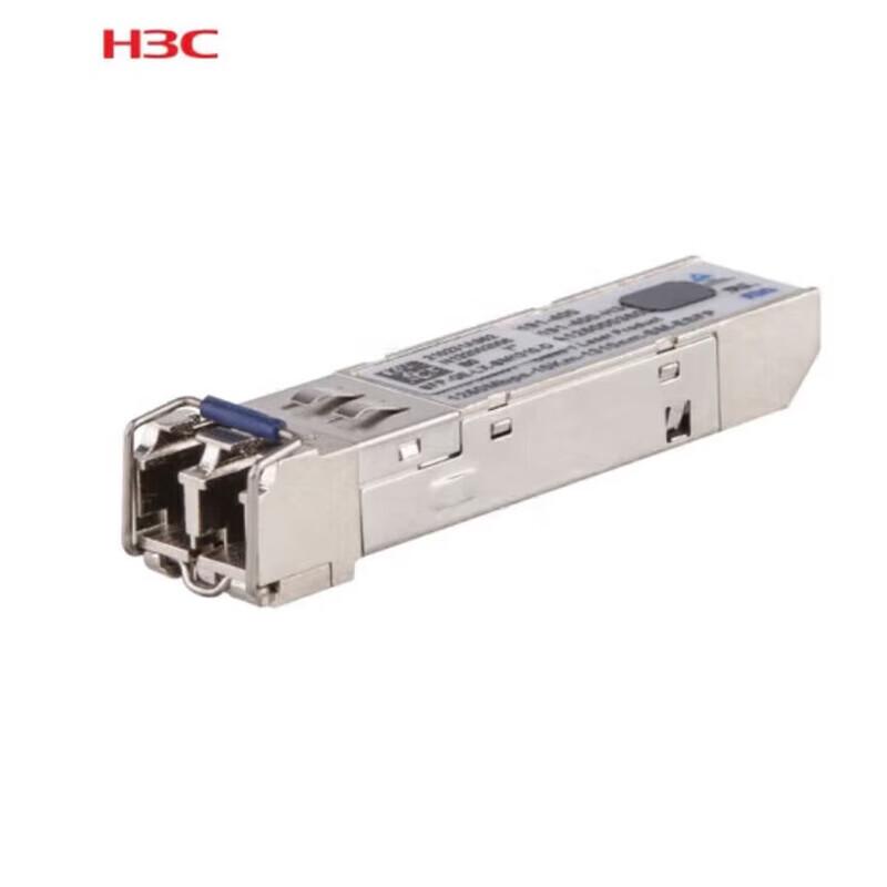 H3C SFP-GE-LX-SM1310-D Gigabit Single-mode Optical Transceiver